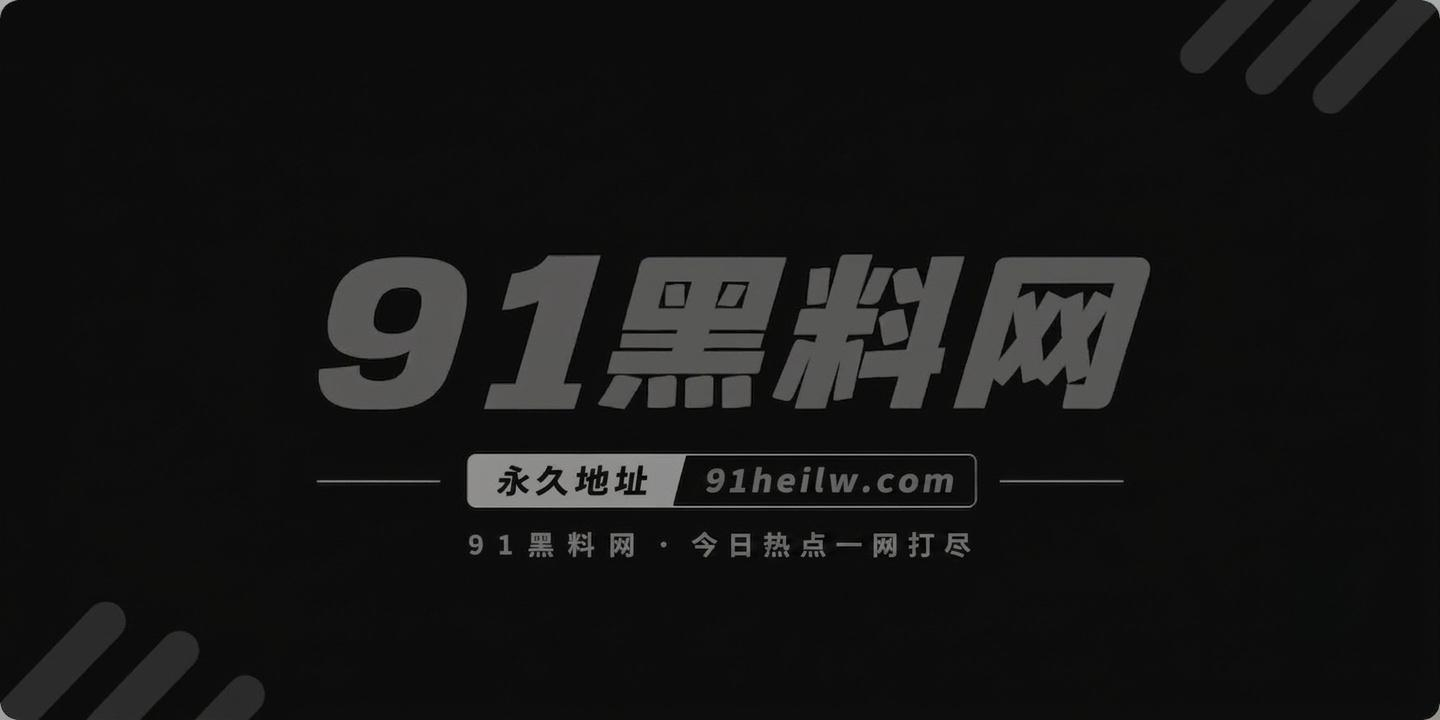 可爱高中生被金主包养调教视频流出1 可爱高中生被金主包养调教视频流出1